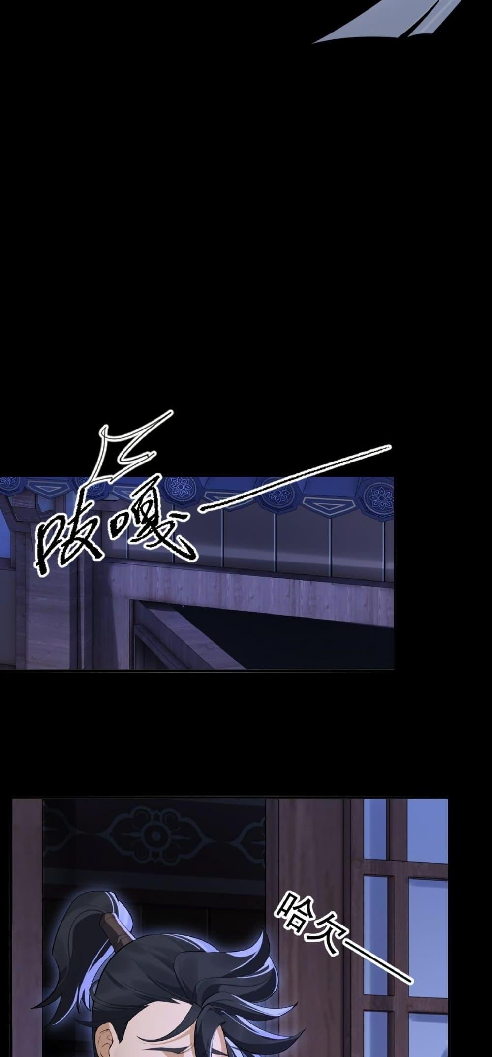 Manga-lc-com อ่านมังงะ อ่านการ์ตูน ออนไลน์ ฟรี The Leader of the Evil Cult Stayed By My Side and Watched Me Practice Secretly ตอนที่ 1 2 3 4 5 6 7 8 9 10 11 12 13 14 ฟรี ไม่มีโฆษณา Manga-lc - อ่าน มังงะ อ่าน การ์ตูน ออนไลน์ อ่านมังงะ ฟรี