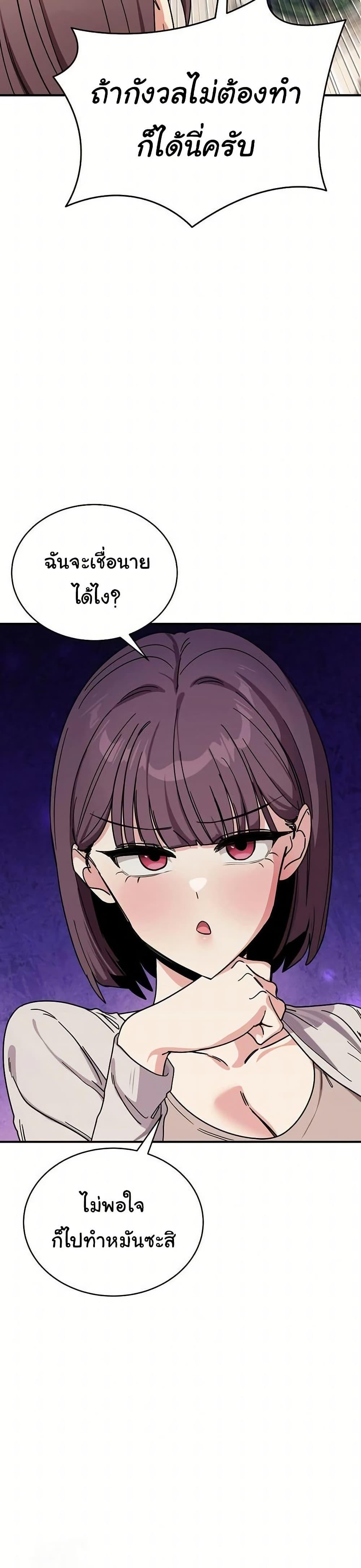 Doujin-Lc- อ่าน โดจิน มังฮวา เกาหลี ญี่ปุ่น จีน แปลไทย I Became a Dog ตอนที่ 1 2 3 4 5 6 7 8 9 10 11 12 13 14 ฟรี ไม่มีโฆษณา อ่าน โดจิน Manhwa เกาหลี ญี่ปุ่น จีน เรามีครบ คัดมาให้เน้นๆ โดจิน 18+ รับประกันความฟินโดย  Doujin Lc
