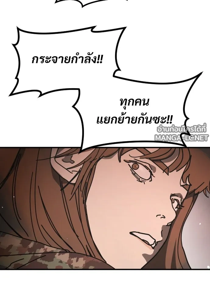 Manga-lc-com อ่านมังงะ อ่านการ์ตูน ออนไลน์ ฟรี วันดีคืนดี โซลก็ ตอนที่ 1 2 3 4 5 6 7 8 9 10 11 12 13 14 ฟรี ไม่มีโฆษณา Manga-lc - อ่าน มังงะ อ่าน การ์ตูน ออนไลน์ อ่านมังงะ ฟรี