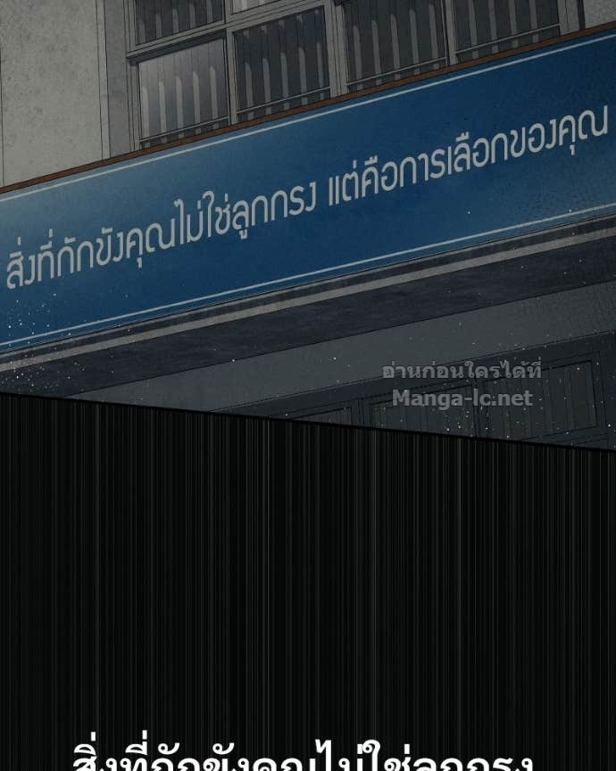 Doujin-Lc- อ่าน โดจิน มังฮวา เกาหลี ญี่ปุ่น จีน แปลไทย บอกมาค่าตัวเท่าไหร่ ตอนที่ 1 2 3 4 5 6 7 8 9 10 11 12 13 14 ฟรี ไม่มีโฆษณา อ่าน โดจิน Manhwa เกาหลี ญี่ปุ่น จีน เรามีครบ คัดมาให้เน้นๆ โดจิน 18+ รับประกันความฟินโดย Doujin Lc