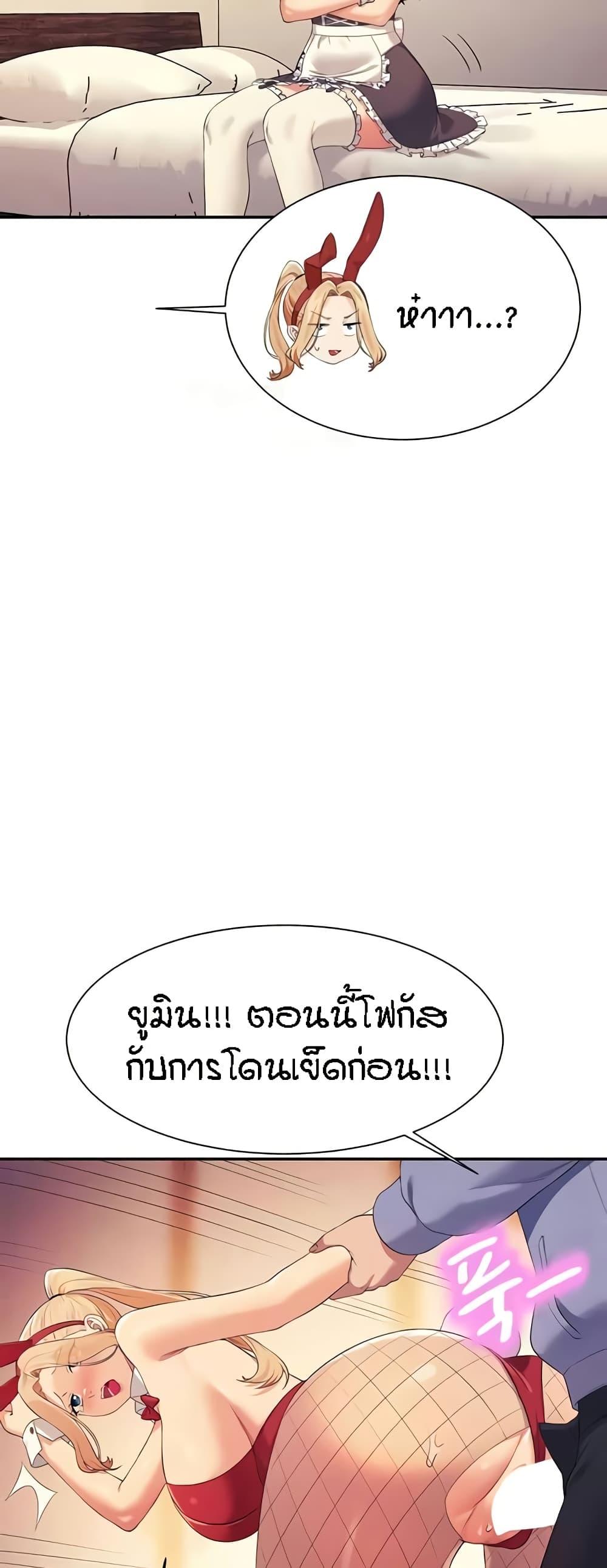 Doujin-Lc- อ่าน โดจิน มังฮวา เกาหลี ญี่ปุ่น จีน แปลไทย Is There No Goddess in My College ตอนที่ 1 2 3 4 5 6 7 8 9 10 11 12 13 14 ฟรี ไม่มีโฆษณา อ่าน โดจิน Manhwa เกาหลี ญี่ปุ่น จีน เรามีครบ คัดมาให้เน้นๆ โดจิน 18+ รับประกันความฟินโดย  Doujin Lc