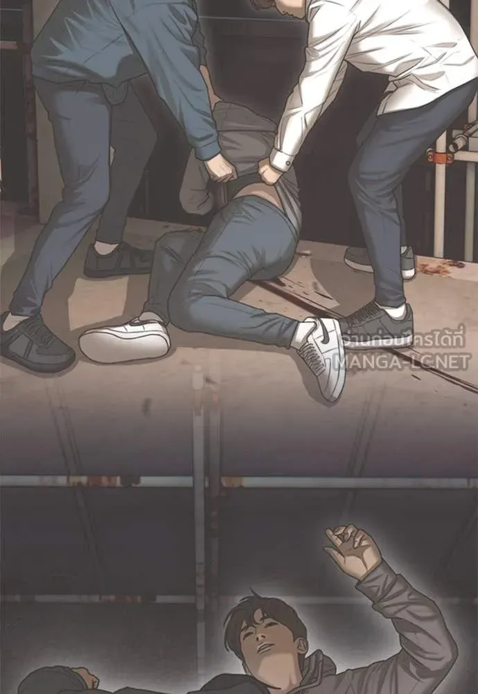 ผู้กล้าฝ่า ตอนที่ 20 รูปที่ 86