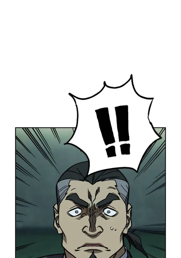 Study Group ตอนที่ 247 รูปที่ 106