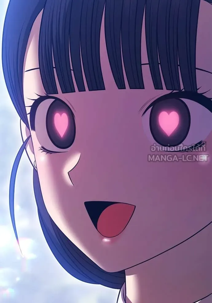 +99 ท่อนไม้ ตอนที่ 75 รูปที่ 518