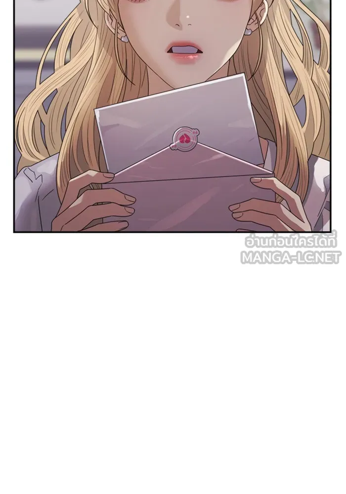 Couple Breaker ตอนที่ 22 รูปที่ 90