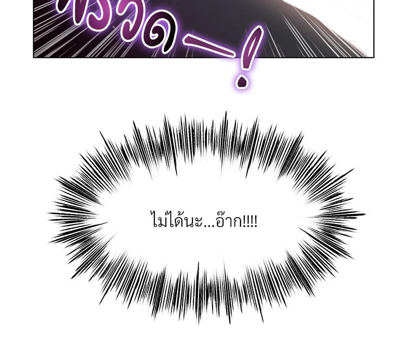 Doujin-Lc- อ่าน โดจิน มังฮวา เกาหลี ญี่ปุ่น จีน แปลไทย Do You Like to Exerc ตอนที่ 1 2 3 4 5 6 7 8 9 10 11 12 13 14 ฟรี ไม่มีโฆษณา อ่าน โดจิน Manhwa เกาหลี ญี่ปุ่น จีน เรามีครบ คัดมาให้เน้นๆ โดจิน 18+ รับประกันความฟินโดย  Doujin Lc