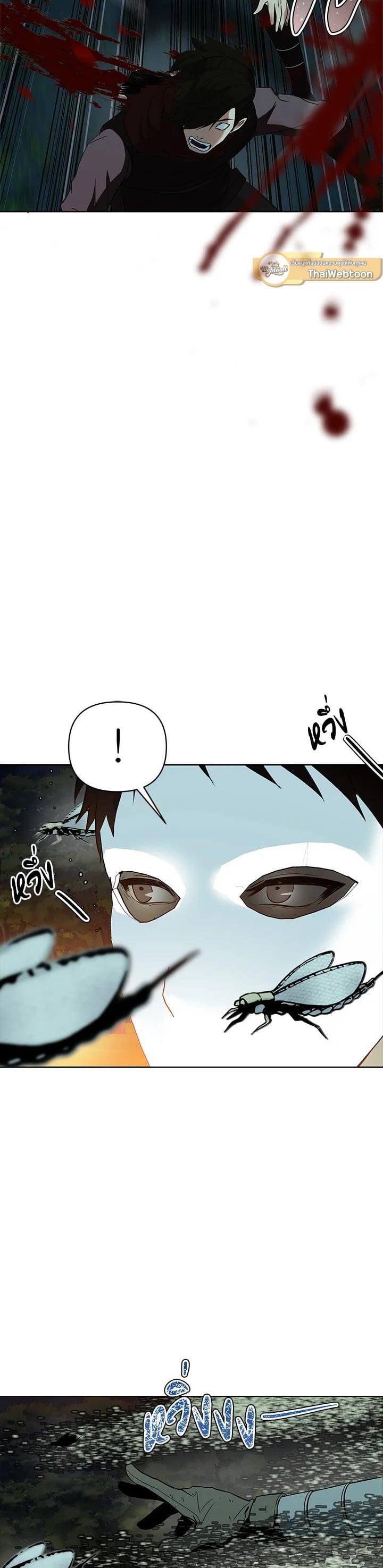 Manga-lc-com อ่านมังงะ อ่านการ์ตูน ออนไลน์ ฟรี Second Life Ranker ตอนที่ 1 2 3 4 5 6 7 8 9 10 11 12 13 14 ฟรี ไม่มีโฆษณา Manga-lc - อ่าน มังงะ อ่าน การ์ตูน ออนไลน์ อ่านมังงะ ฟรี