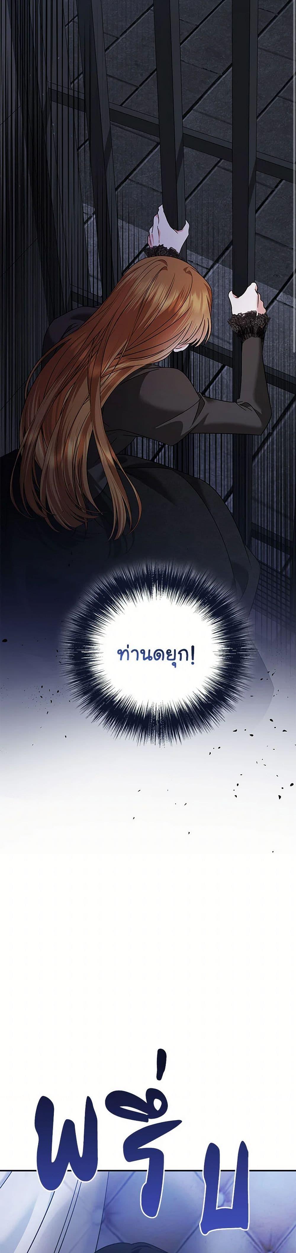 Manga-lc-com อ่านมังงะ อ่านการ์ตูน ออนไลน์ ฟรี In This Life, I Will Survive Until the End ตอนที่ 1 2 3 4 5 6 7 8 9 10 11 12 13 14 ฟรี ไม่มีโฆษณา Manga-lc - อ่าน มังงะ อ่าน การ์ตูน ออนไลน์ อ่านมังงะ ฟรี