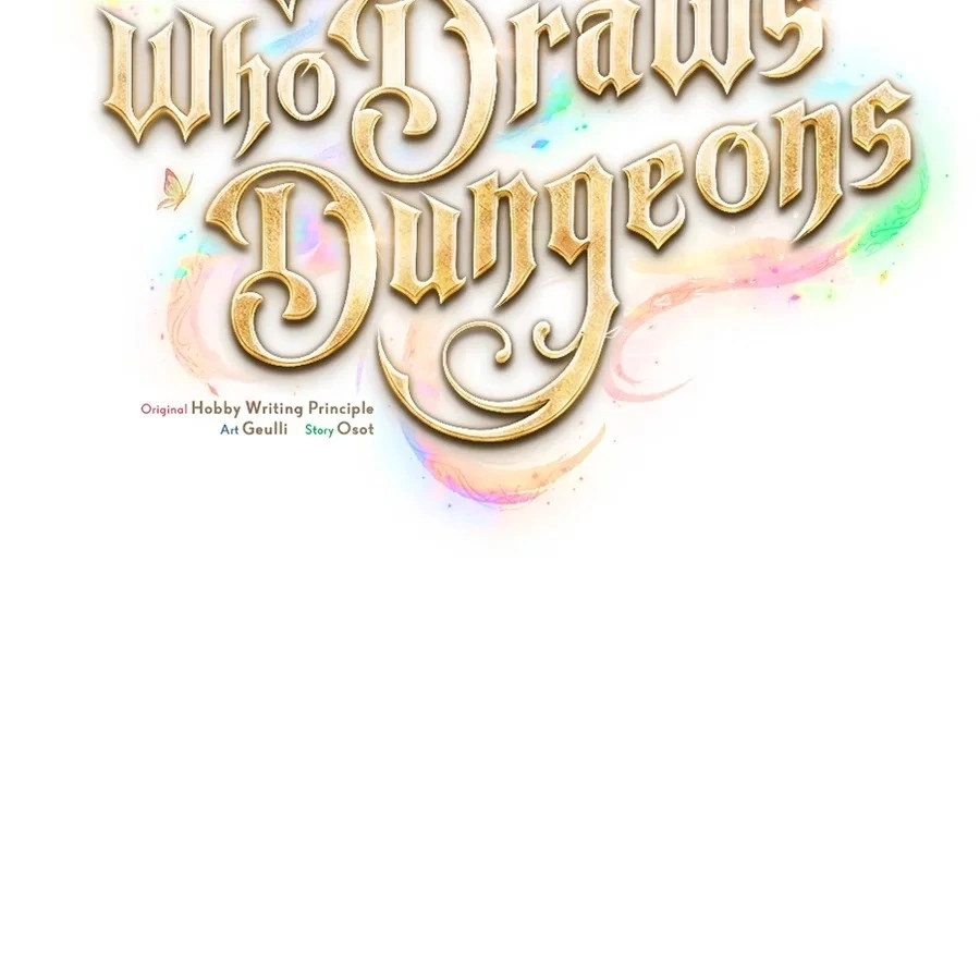 Manga-lc-com อ่านมังงะ อ่านการ์ตูน ออนไลน์ ฟรี The Painter Who Draws Dungeons จิตรกรผู้วาดภาพดันเจี้ยน ตอนที่ 1 2 3 4 5 6 7 8 9 10 11 12 13 14 ฟรี ไม่มีโฆษณา Manga-lc - อ่าน มังงะ อ่าน การ์ตูน ออนไลน์ อ่านมังงะ ฟรี