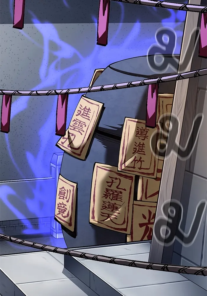 คุณปู่จอมยุทธกับหลานสาวสุดแกร่ง ตอนที่ 82 รูปที่ 116