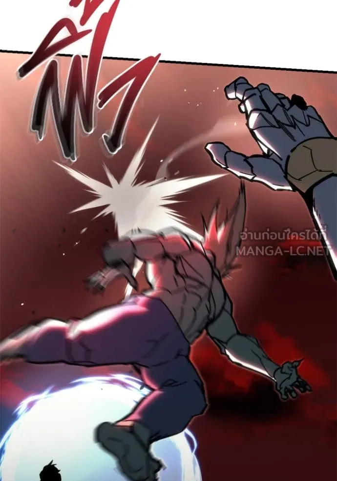 โกดังลับหลังโลกแตก ตอนที่ 28 รูปที่ 65