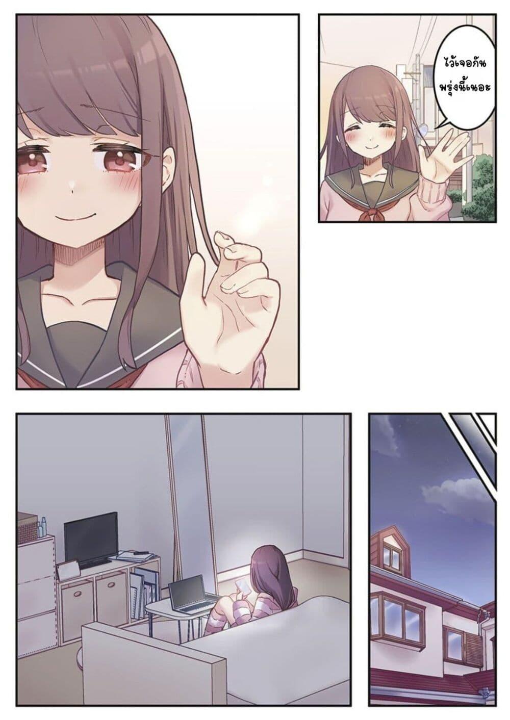 Doujin-Lc- อ่าน โดจิน มังฮวา เกาหลี ญี่ปุ่น จีน แปลไทย Marika-chan no Koukando wa Bukkowarete Iru ตอนที่ 1 2 3 4 5 6 7 8 9 10 11 12 13 14 ฟรี ไม่มีโฆษณา อ่าน โดจิน Manhwa เกาหลี ญี่ปุ่น จีน เรามีครบ คัดมาให้เน้นๆ โดจิน 18+ รับประกันความฟินโดย  Doujin Lc