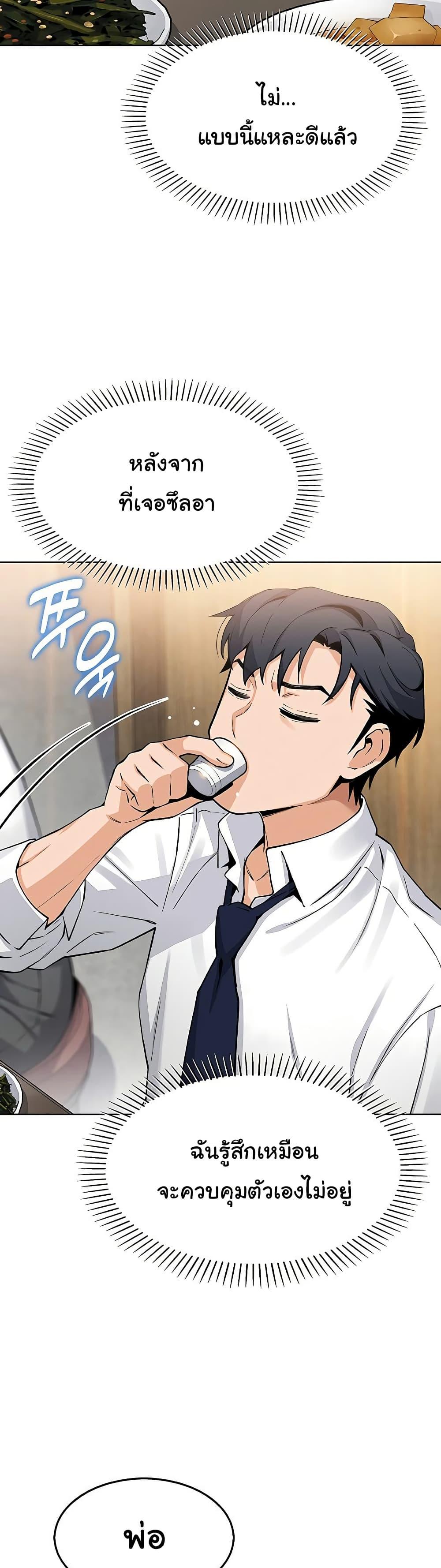 Doujin-Lc- อ่าน โดจิน มังฮวา เกาหลี ญี่ปุ่น จีน แปลไทย My Daughter ตอนที่ 1 2 3 4 5 6 7 8 9 10 11 12 13 14 ฟรี ไม่มีโฆษณา อ่าน โดจิน Manhwa เกาหลี ญี่ปุ่น จีน เรามีครบ คัดมาให้เน้นๆ โดจิน 18+ รับประกันความฟินโดย  Doujin Lc