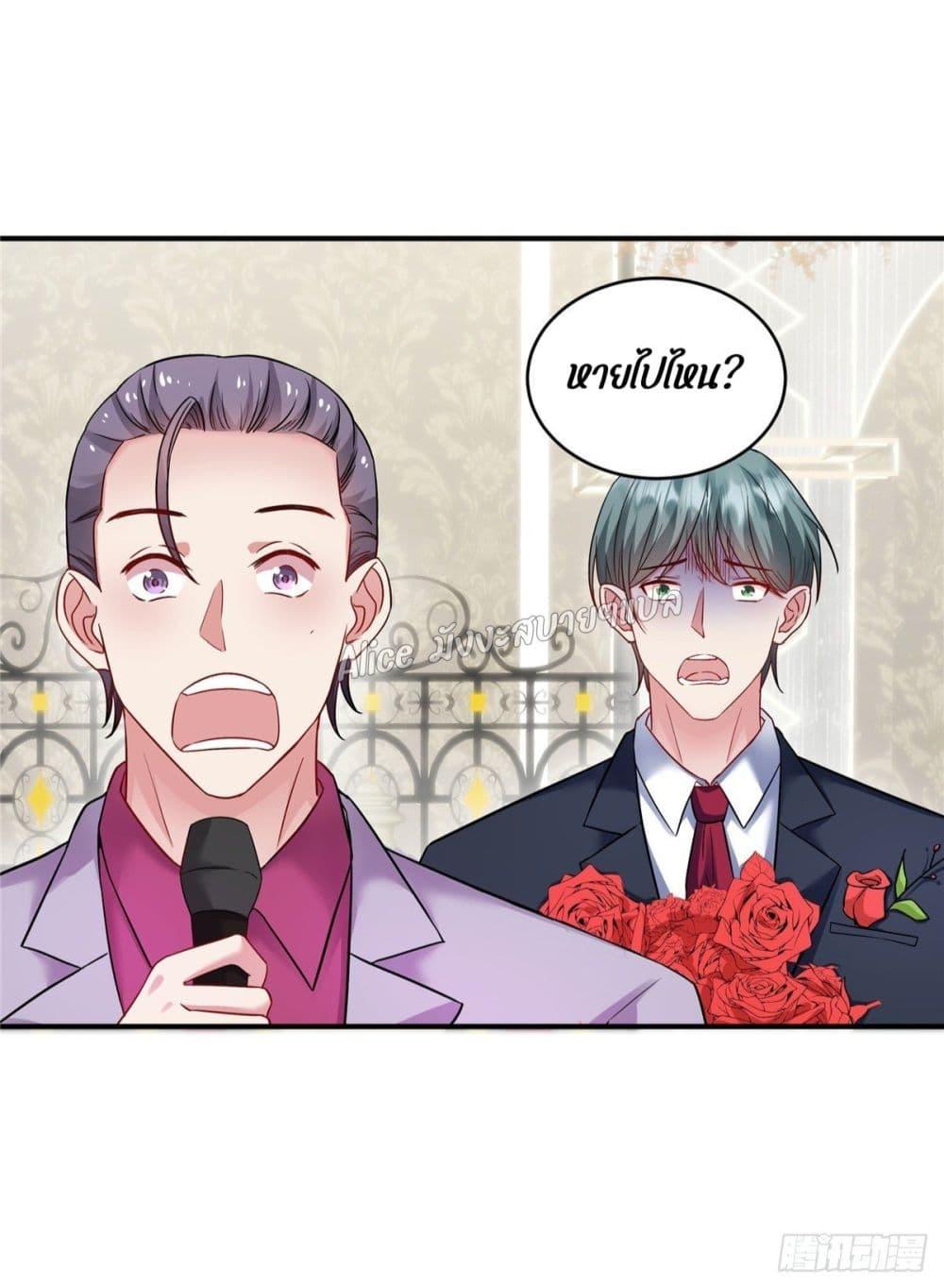 Manga-lc-com อ่านมังงะ อ่านการ์ตูน ออนไลน์ ฟรี PamperingtheP ตอนที่ 1 2 3 4 5 6 7 8 9 10 11 12 13 14 ฟรี ไม่มีโฆษณา Manga-lc - อ่าน มังงะ อ่าน การ์ตูน ออนไลน์ อ่านมังงะ ฟรี