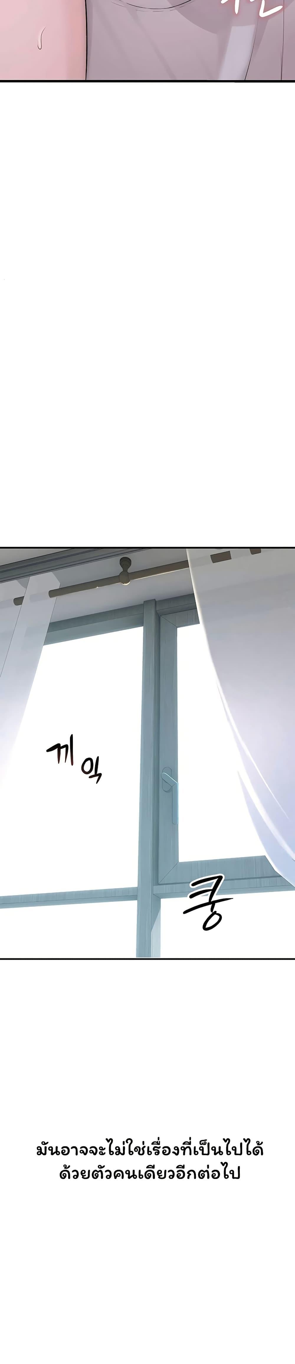 Doujin-Lc- อ่าน โดจิน มังฮวา เกาหลี ญี่ปุ่น จีน แปลไทย Scumbag ตอนที่ 1 2 3 4 5 6 7 8 9 10 11 12 13 14 ฟรี ไม่มีโฆษณา อ่าน โดจิน Manhwa เกาหลี ญี่ปุ่น จีน เรามีครบ คัดมาให้เน้นๆ โดจิน 18+ รับประกันความฟินโดย  Doujin Lc
