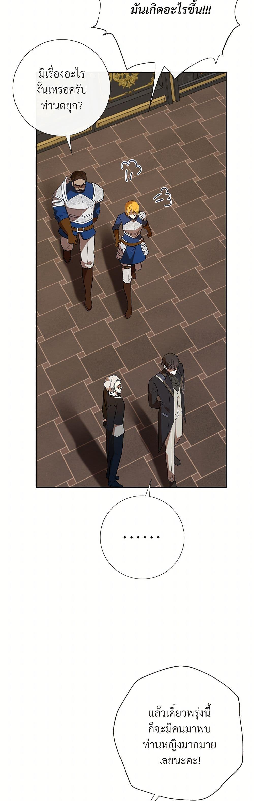 Manga-lc-com อ่านมังงะ อ่านการ์ตูน ออนไลน์ ฟรี Please Don’t Eat Me! ตอนที่ 1 2 3 4 5 6 7 8 9 10 11 12 13 14 ฟรี ไม่มีโฆษณา Manga-lc - อ่าน มังงะ อ่าน การ์ตูน ออนไลน์ อ่านมังงะ ฟรี