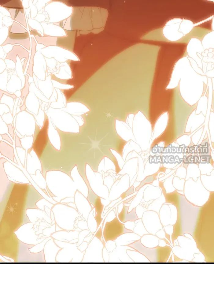 ห้องนอนลับของเจ้าหญิงต้องสาป ตอนที่ 121 ล่าผู้ล่า รูปที่ 174