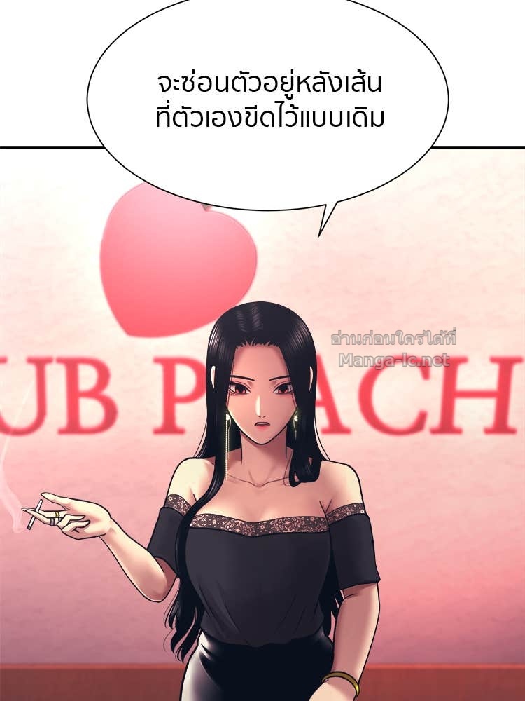 Doujin-Lc- อ่าน โดจิน มังฮวา เกาหลี ญี่ปุ่น จีน แปลไทย โคตรแกร่ง ตอนที่ 1 2 3 4 5 6 7 8 9 10 11 12 13 14 ฟรี ไม่มีโฆษณา อ่าน โดจิน Manhwa เกาหลี ญี่ปุ่น จีน เรามีครบ คัดมาให้เน้นๆ โดจิน 18+ รับประกันความฟินโดย Doujin Lc
