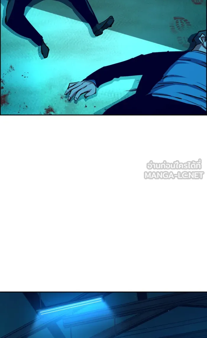 พี่ชายสายบอดี้การ์ด ตอนที่ 82 รูปที่ 51