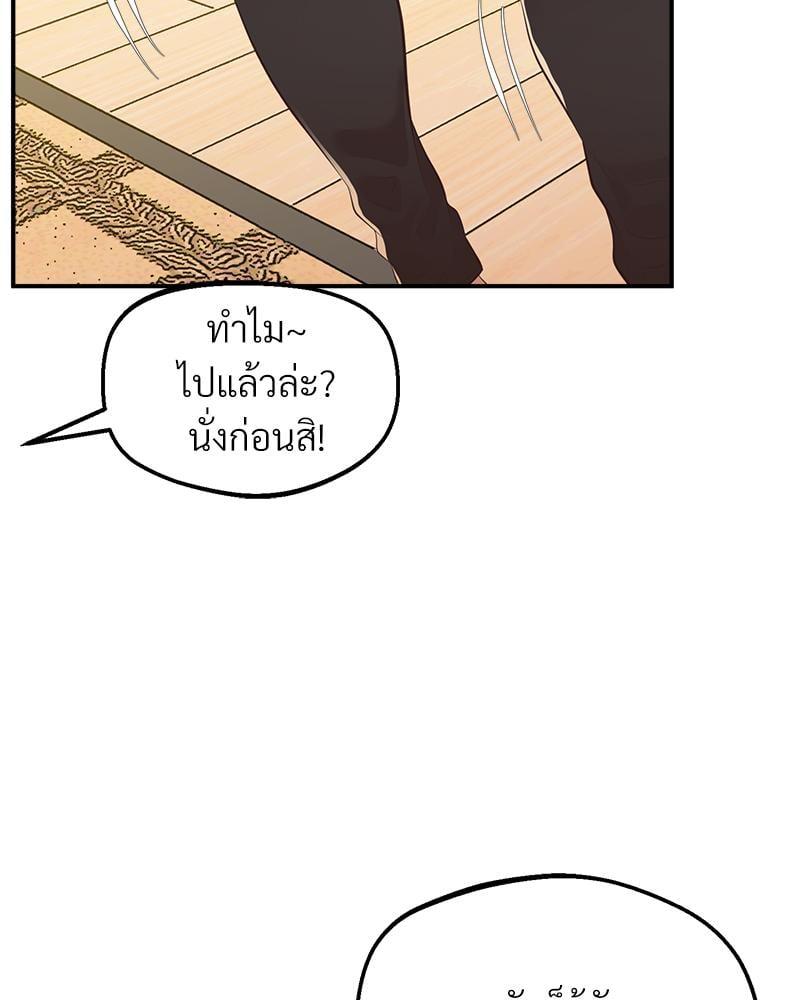 Doujin-Lc- อ่าน โดจิน มังฮวา เกาหลี ญี่ปุ่น จีน แปลไทย Tutoring the Lonely Missus ตอนที่ 1 2 3 4 5 6 7 8 9 10 11 12 13 14 ฟรี ไม่มีโฆษณา อ่าน โดจิน Manhwa เกาหลี ญี่ปุ่น จีน เรามีครบ คัดมาให้เน้นๆ โดจิน 18+ รับประกันความฟินโดย  Doujin Lc