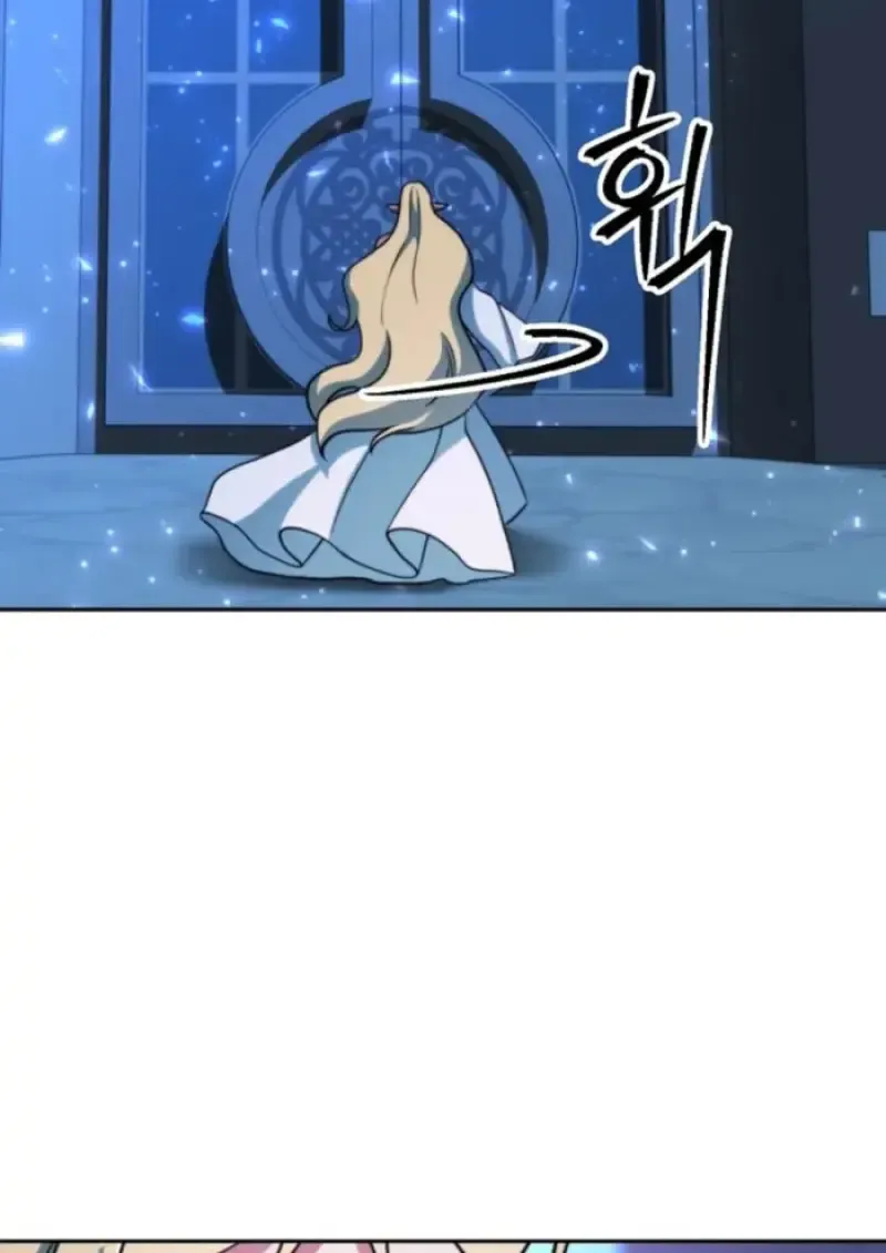 Archmage Transcending Through Regression ตอนที่ ตอนที่ 149 รูปที่ 113