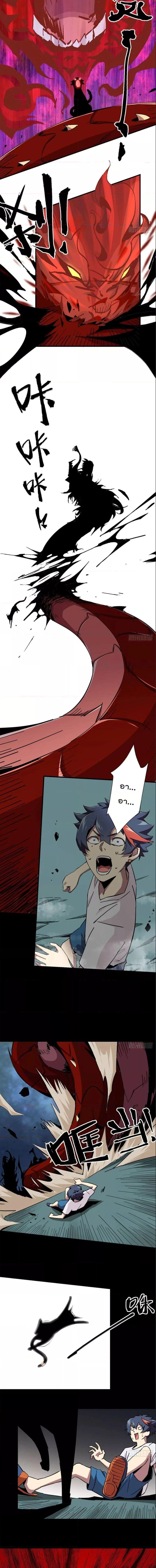 Manga-lc-com อ่านมังงะ อ่านการ์ตูน ออนไลน์ ฟรี Super God Card Maker ตอนที่ 1 2 3 4 5 6 7 8 9 10 11 12 13 14 ฟรี ไม่มีโฆษณา Manga-lc - อ่าน มังงะ อ่าน การ์ตูน ออนไลน์ อ่านมังงะ ฟรี