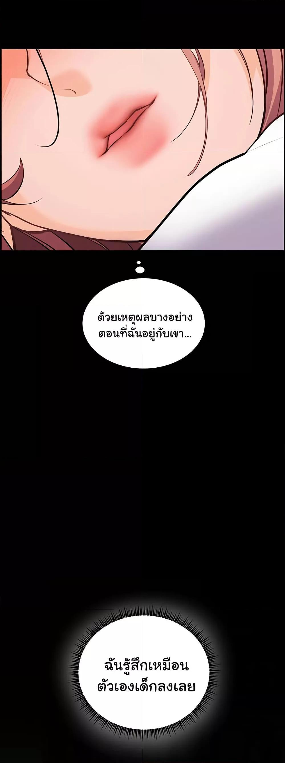 Doujin-Lc- อ่าน โดจิน มังฮวา เกาหลี ญี่ปุ่น จีน แปลไทย Teacher’s Efforts ตอนที่ 1 2 3 4 5 6 7 8 9 10 11 12 13 14 ฟรี ไม่มีโฆษณา อ่าน โดจิน Manhwa เกาหลี ญี่ปุ่น จีน เรามีครบ คัดมาให้เน้นๆ โดจิน 18+ รับประกันความฟินโดย  Doujin Lc