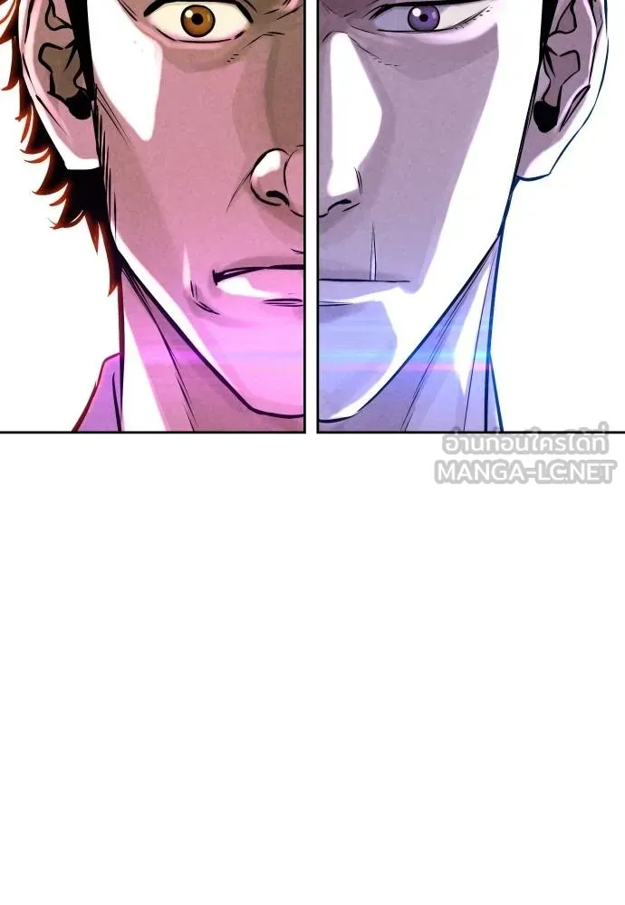 หลานอัจฉริยะ ตอนที่ 37 รูปที่ 68