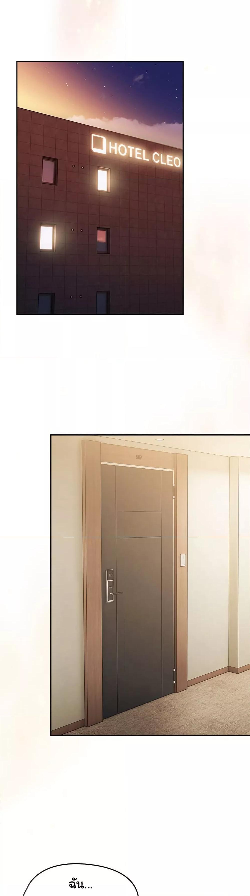 Doujin-Lc- อ่าน โดจิน มังฮวา เกาหลี ญี่ปุ่น จีน แปลไทย Ground and Pound ตอนที่ 1 2 3 4 5 6 7 8 9 10 11 12 13 14 ฟรี ไม่มีโฆษณา อ่าน โดจิน Manhwa เกาหลี ญี่ปุ่น จีน เรามีครบ คัดมาให้เน้นๆ โดจิน 18+ รับประกันความฟินโดย  Doujin Lc