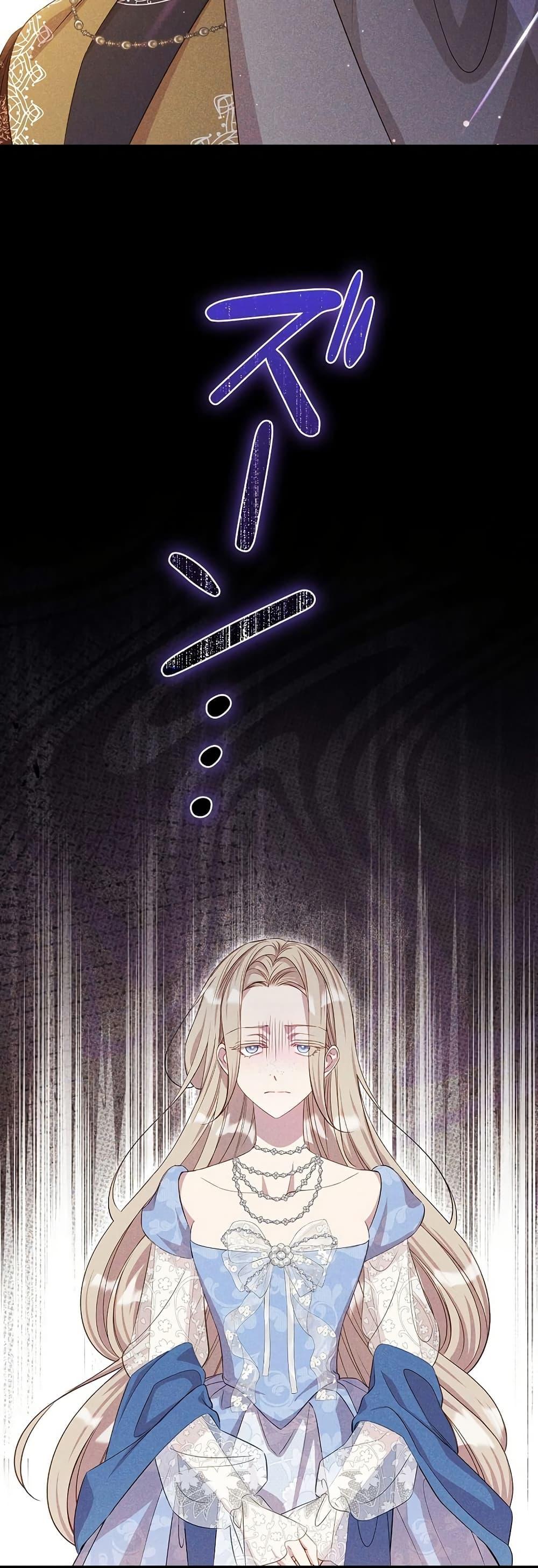 Manga-lc-com อ่านมังงะ อ่านการ์ตูน ออนไลน์ ฟรี Lily Bush’s Substitute Marriage ตอนที่ 1 2 3 4 5 6 7 8 9 10 11 12 13 14 ฟรี ไม่มีโฆษณา Manga-lc - อ่าน มังงะ อ่าน การ์ตูน ออนไลน์ อ่านมังงะ ฟรี