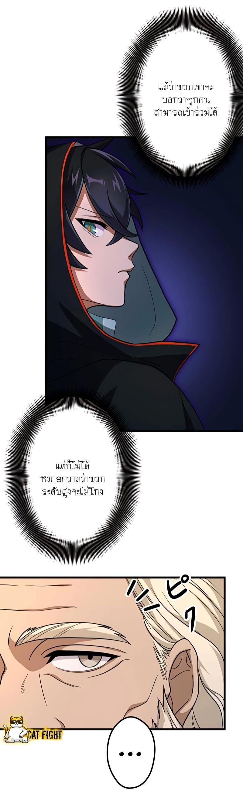 Manga-lc-com อ่านมังงะ อ่านการ์ตูน ออนไลน์ ฟรี I Reincarnated as an SSS-Ranked Goblin ตอนที่ 1 2 3 4 5 6 7 8 9 10 11 12 13 14 ฟรี ไม่มีโฆษณา Manga-lc - อ่าน มังงะ อ่าน การ์ตูน ออนไลน์ อ่านมังงะ ฟรี