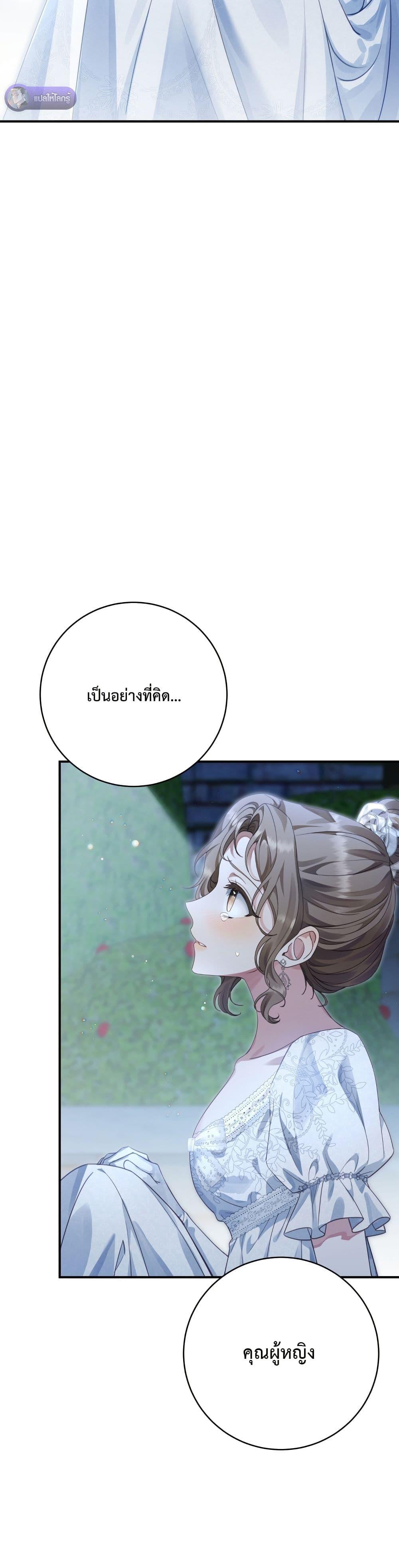 Manga-lc-com อ่านมังงะ อ่านการ์ตูน ออนไลน์ ฟรี Sonnet of Dawn ตอนที่ 1 2 3 4 5 6 7 8 9 10 11 12 13 14 ฟรี ไม่มีโฆษณา Manga-lc - อ่าน มังงะ อ่าน การ์ตูน ออนไลน์ อ่านมังงะ ฟรี