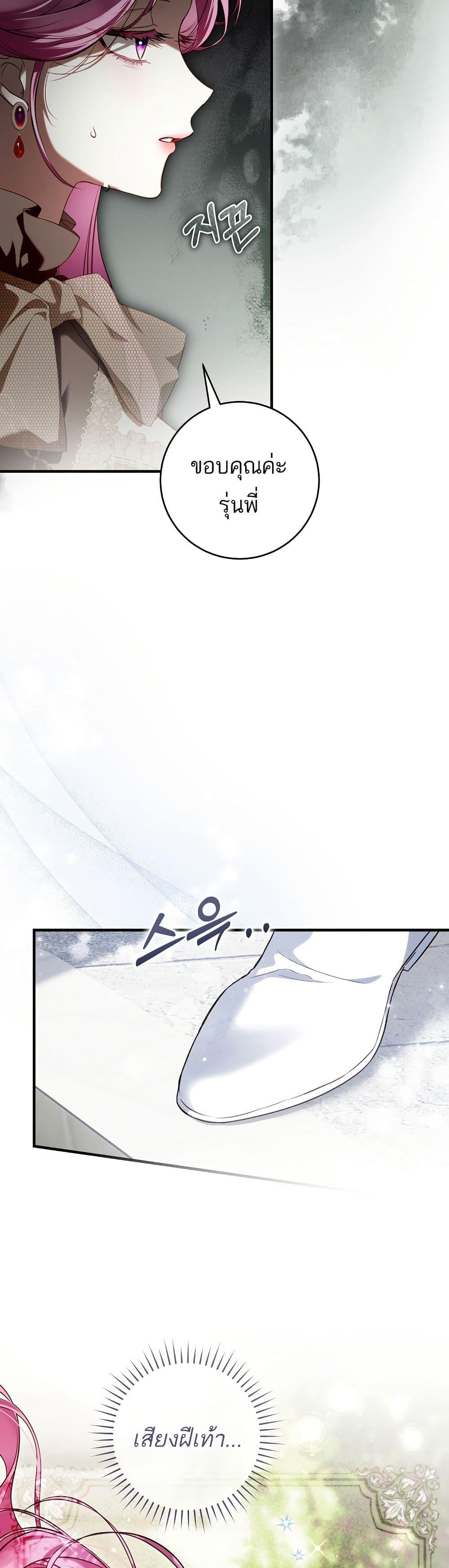 Manga-lc-com อ่านมังงะ อ่านการ์ตูน ออนไลน์ ฟรี The Flower With a Sword ตอนที่ 1 2 3 4 5 6 7 8 9 10 11 12 13 14 ฟรี ไม่มีโฆษณา Manga-lc - อ่าน มังงะ อ่าน การ์ตูน ออนไลน์ อ่านมังงะ ฟรี