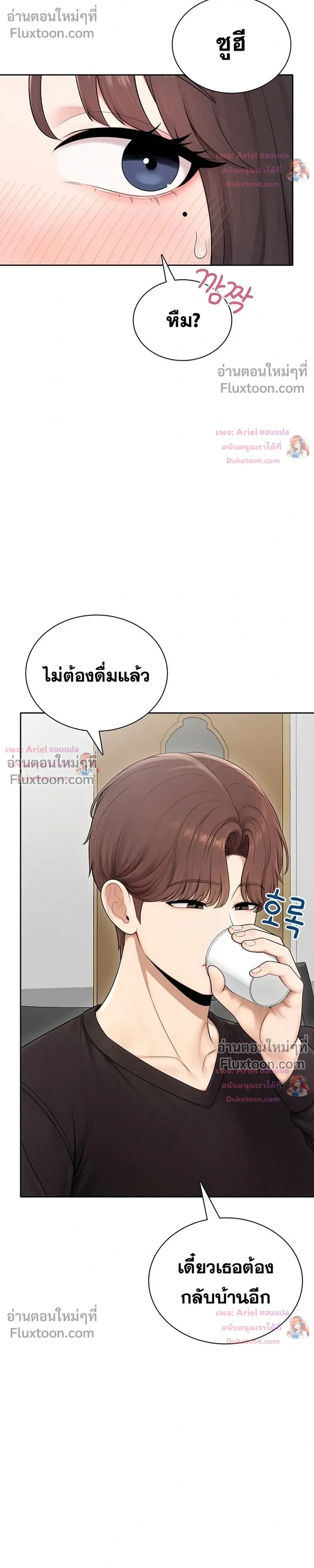 Doujin-Lc- อ่าน โดจิน มังฮวา เกาหลี ญี่ปุ่น จีน แปลไทย Curious Girl ชักอยากรู้แล้วสิ ไอ้เรื่อง X เนี่ย! ตอนที่ 1 2 3 4 5 6 7 8 9 10 11 12 13 14 ฟรี ไม่มีโฆษณา อ่าน โดจิน Manhwa เกาหลี ญี่ปุ่น จีน เรามีครบ คัดมาให้เน้นๆ โดจิน 18+ รับประกันความฟินโดย  Doujin Lc