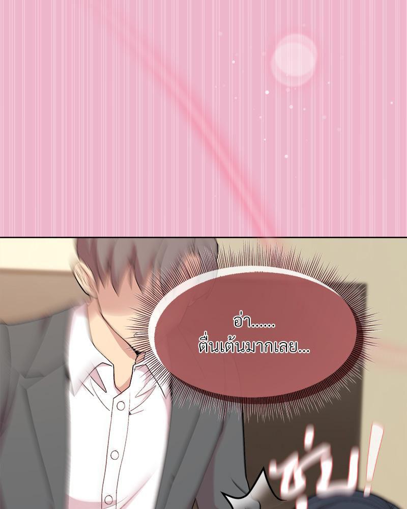 Doujin-Lc- อ่าน โดจิน มังฮวา เกาหลี ญี่ปุ่น จีน แปลไทย Playing a game ตอนที่ 1 2 3 4 5 6 7 8 9 10 11 12 13 14 ฟรี ไม่มีโฆษณา อ่าน โดจิน Manhwa เกาหลี ญี่ปุ่น จีน เรามีครบ คัดมาให้เน้นๆ โดจิน 18+ รับประกันความฟินโดย  Doujin Lc