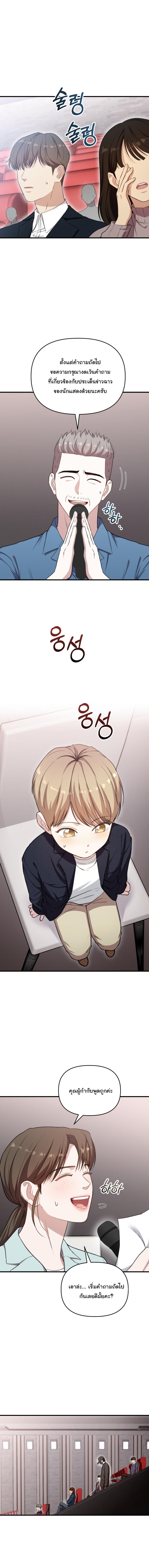 Manga-lc-com อ่านมังงะ อ่านการ์ตูน ออนไลน์ ฟรี Face Genius  0-Year-Old Top Star ตอนที่ 1 2 3 4 5 6 7 8 9 10 11 12 13 14 ฟรี ไม่มีโฆษณา Manga-lc - อ่าน มังงะ อ่าน การ์ตูน ออนไลน์ อ่านมังงะ ฟรี