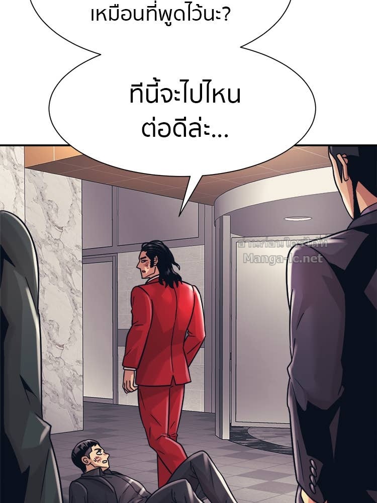 Doujin-Lc- อ่าน โดจิน มังฮวา เกาหลี ญี่ปุ่น จีน แปลไทย โคตรแกร่ง ตอนที่ 1 2 3 4 5 6 7 8 9 10 11 12 13 14 ฟรี ไม่มีโฆษณา อ่าน โดจิน Manhwa เกาหลี ญี่ปุ่น จีน เรามีครบ คัดมาให้เน้นๆ โดจิน 18+ รับประกันความฟินโดย Doujin Lc