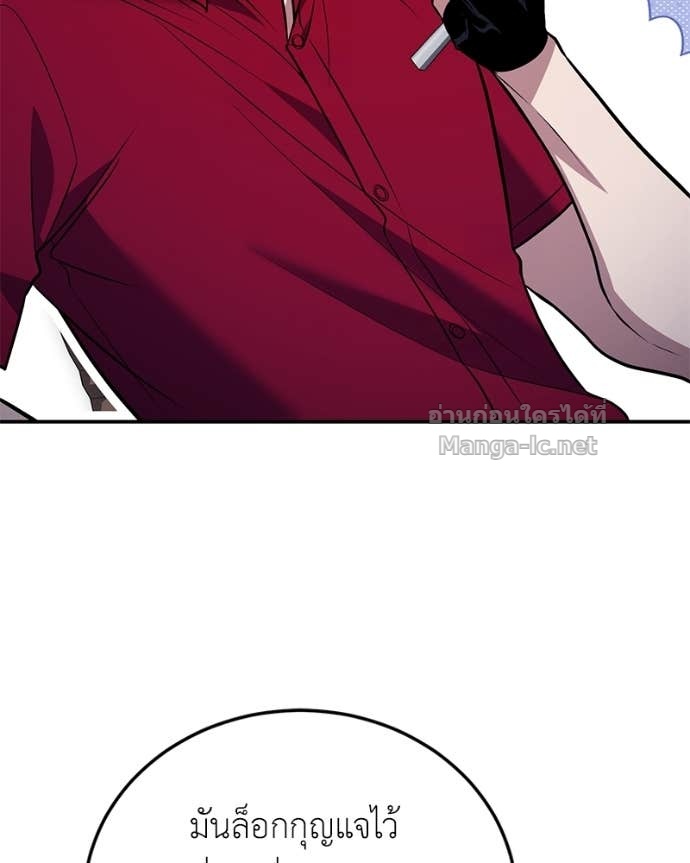 Doujin-Lc- อ่าน โดจิน มังฮวา เกาหลี ญี่ปุ่น จีน แปลไทย ฮีลเลอร์กำมะลอ ตอนที่ 1 2 3 4 5 6 7 8 9 10 11 12 13 14 ฟรี ไม่มีโฆษณา อ่าน โดจิน Manhwa เกาหลี ญี่ปุ่น จีน เรามีครบ คัดมาให้เน้นๆ โดจิน 18+ รับประกันความฟินโดย Doujin Lc