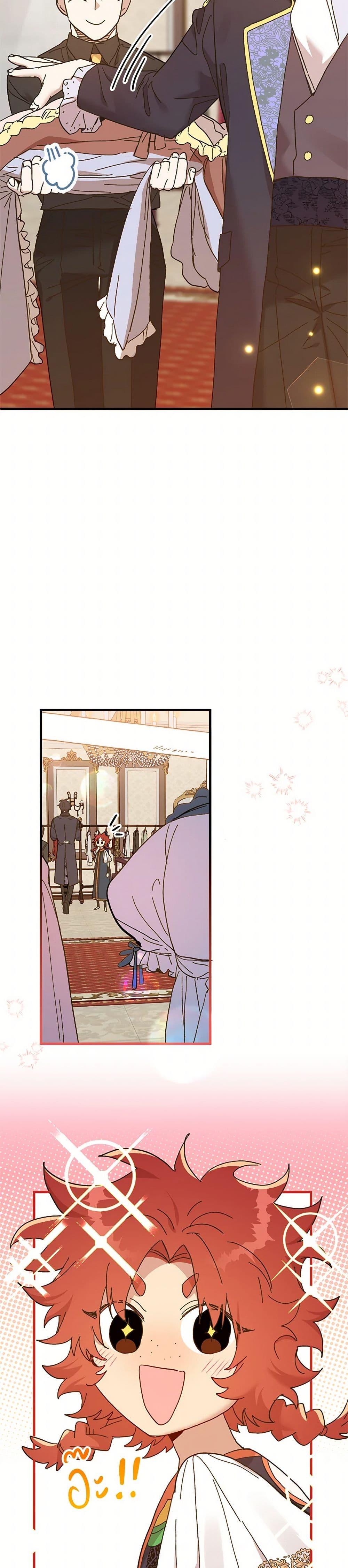 Manga-lc-com อ่านมังงะ อ่านการ์ตูน ออนไลน์ ฟรี The Princess Pretends to Be Crazy ตอนที่ 1 2 3 4 5 6 7 8 9 10 11 12 13 14 ฟรี ไม่มีโฆษณา Manga-lc - อ่าน มังงะ อ่าน การ์ตูน ออนไลน์ อ่านมังงะ ฟรี