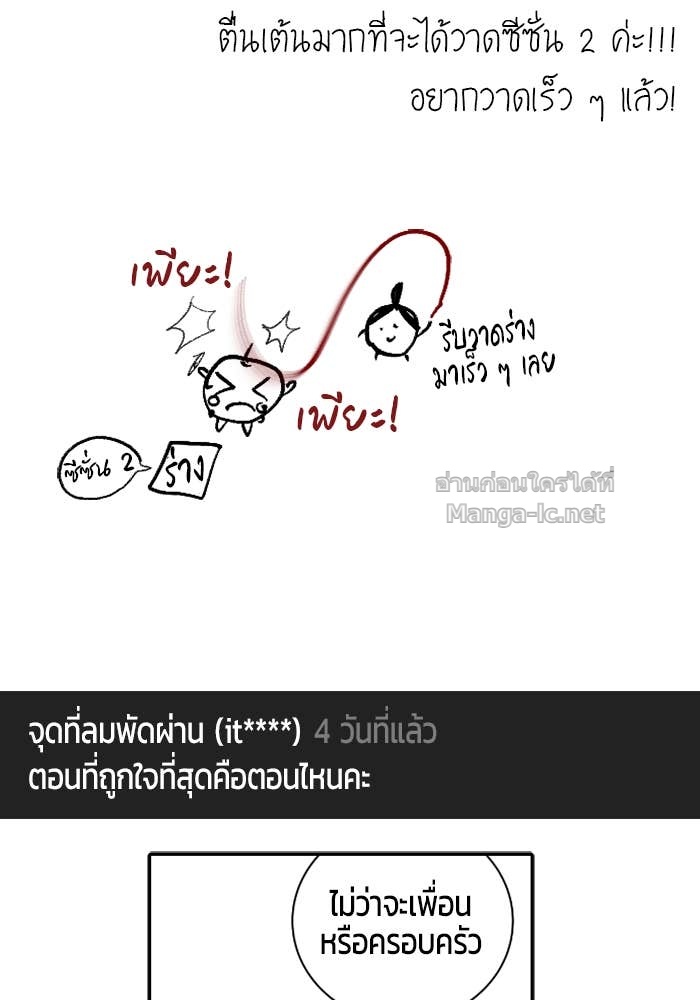 Doujin-Lc- อ่าน โดจิน มังฮวา เกาหลี ญี่ปุ่น จีน แปลไทย แกร่งเกินผู้กล้า แต่ซ่าไม่ได้ ตอนที่ 1 2 3 4 5 6 7 8 9 10 11 12 13 14 ฟรี ไม่มีโฆษณา อ่าน โดจิน Manhwa เกาหลี ญี่ปุ่น จีน เรามีครบ คัดมาให้เน้นๆ โดจิน 18+ รับประกันความฟินโดย Doujin Lc