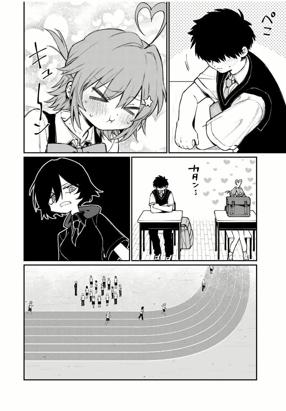 Manga-lc-com อ่านมังงะ อ่านการ์ตูน ออนไลน์ ฟรี Naki×Nagi ตอนที่ 1 2 3 4 5 6 7 8 9 10 11 12 13 14 ฟรี ไม่มีโฆษณา Manga-lc - อ่าน มังงะ อ่าน การ์ตูน ออนไลน์ อ่านมังงะ ฟรี