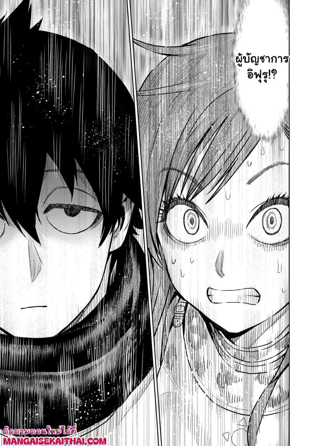 Manga-lc-com อ่านมังงะ อ่านการ์ตูน ออนไลน์ ฟรี Ninja no Kishi ตอนที่ 1 2 3 4 5 6 7 8 9 10 11 12 13 14 ฟรี ไม่มีโฆษณา Manga-lc - อ่าน มังงะ อ่าน การ์ตูน ออนไลน์ อ่านมังงะ ฟรี