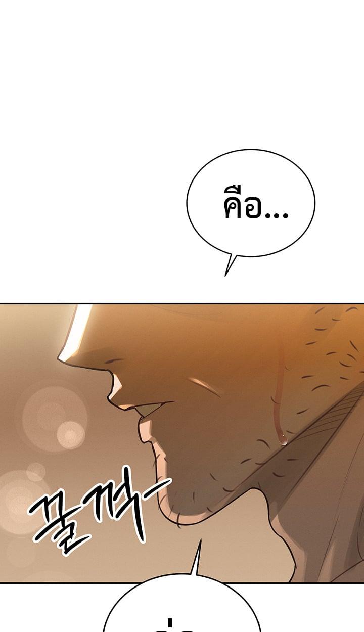 Doujin-Lc- อ่าน โดจิน มังฮวา เกาหลี ญี่ปุ่น จีน แปลไทย The Father-In-Law Fucks Them All ตอนที่ 1 2 3 4 5 6 7 8 9 10 11 12 13 14 ฟรี ไม่มีโฆษณา อ่าน โดจิน Manhwa เกาหลี ญี่ปุ่น จีน เรามีครบ คัดมาให้เน้นๆ โดจิน 18+ รับประกันความฟินโดย  Doujin Lc