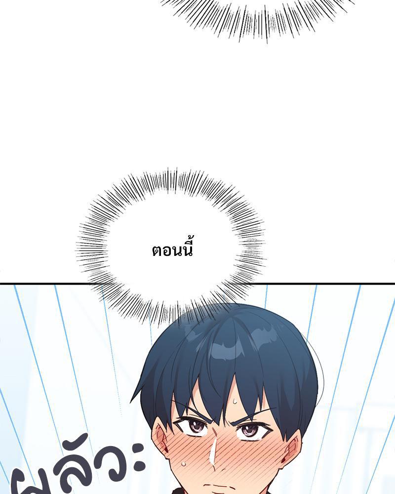 Doujin-Lc- อ่าน โดจิน มังฮวา เกาหลี ญี่ปุ่น จีน แปลไทย แอปทะลวงรัก ตอนที่ 1 2 3 4 5 6 7 8 9 10 11 12 13 14 ฟรี ไม่มีโฆษณา อ่าน โดจิน Manhwa เกาหลี ญี่ปุ่น จีน เรามีครบ คัดมาให้เน้นๆ โดจิน 18+ รับประกันความฟินโดย  Doujin Lc