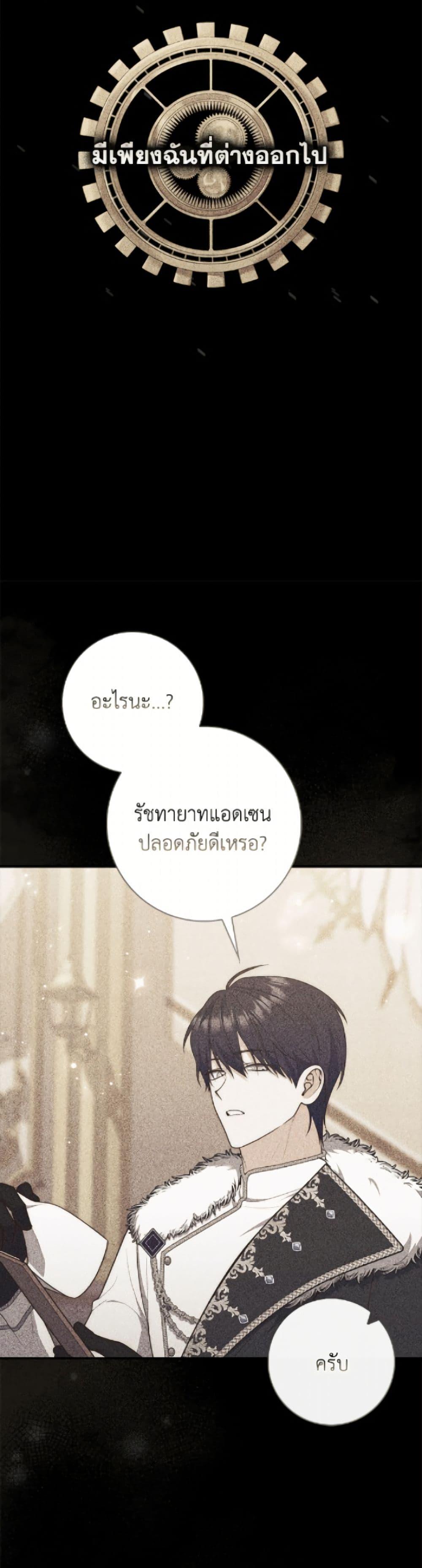 Manga-lc-com อ่านมังงะ อ่านการ์ตูน ออนไลน์ ฟรี Fortune-Telling Lady ตอนที่ 1 2 3 4 5 6 7 8 9 10 11 12 13 14 ฟรี ไม่มีโฆษณา Manga-lc - อ่าน มังงะ อ่าน การ์ตูน ออนไลน์ อ่านมังงะ ฟรี
