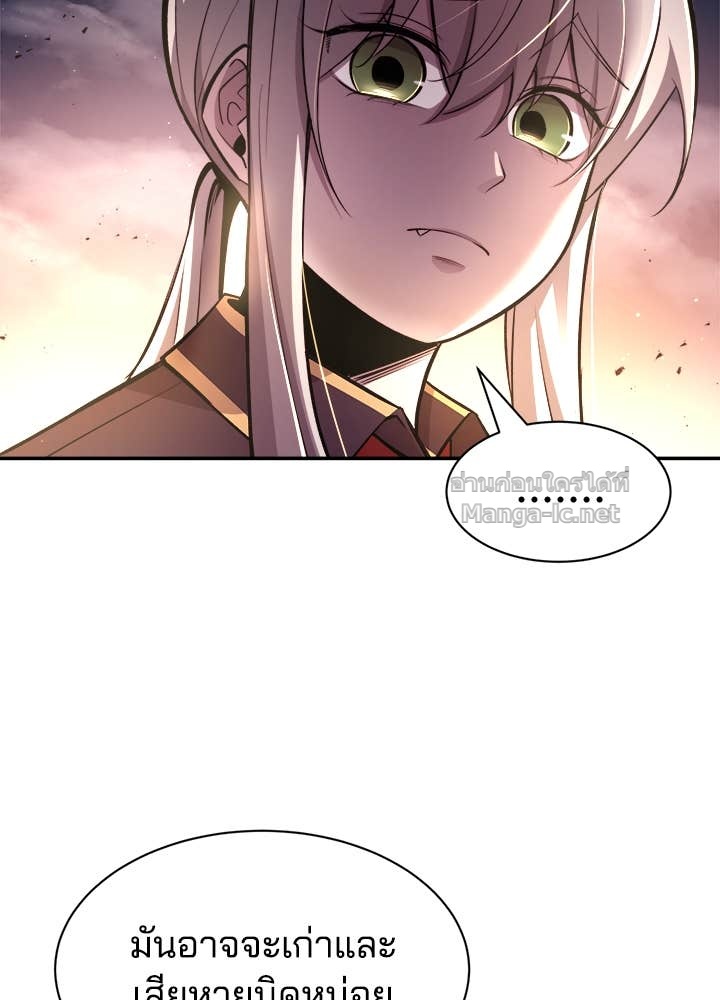 Doujin-Lc- อ่าน โดจิน มังฮวา เกาหลี ญี่ปุ่น จีน แปลไทย ผู้พิชิตเกมป้องกันฐาน ตอนที่ 1 2 3 4 5 6 7 8 9 10 11 12 13 14 ฟรี ไม่มีโฆษณา อ่าน โดจิน Manhwa เกาหลี ญี่ปุ่น จีน เรามีครบ คัดมาให้เน้นๆ โดจิน 18+ รับประกันความฟินโดย Doujin Lc