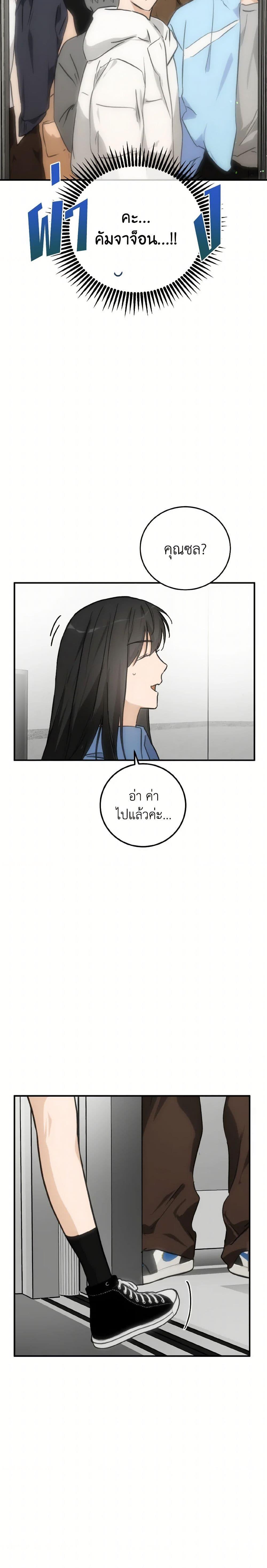 Manga-lc-com อ่านมังงะ อ่านการ์ตูน ออนไลน์ ฟรี Lovely Runner ตอนที่ 1 2 3 4 5 6 7 8 9 10 11 12 13 14 ฟรี ไม่มีโฆษณา Manga-lc - อ่าน มังงะ อ่าน การ์ตูน ออนไลน์ อ่านมังงะ ฟรี