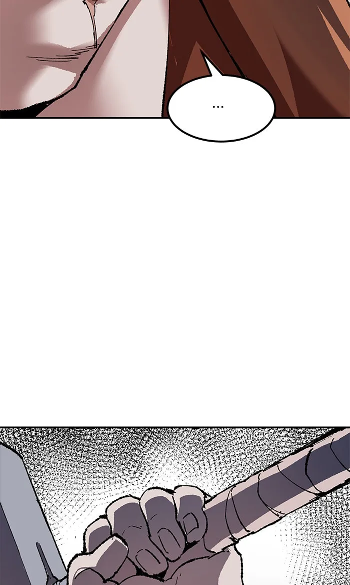 ยอดคนเลเวลทะลุ ตอนที่ 8 กิลด์บังแพสุดแข็งแกร่ง (4) รูปที่ 118