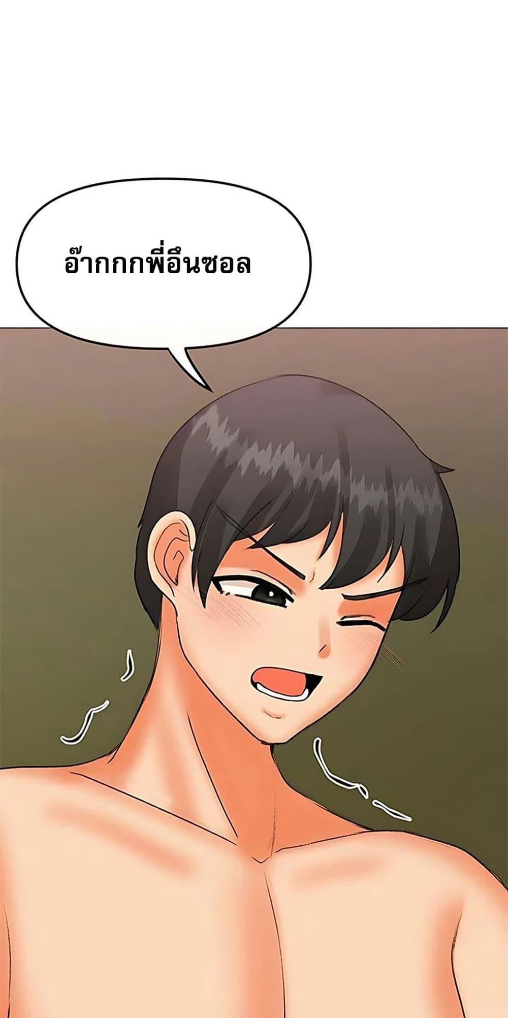 Doujin-Lc- อ่าน โดจิน มังฮวา เกาหลี ญี่ปุ่น จีน แปลไทย Troublesome Sister ตอนที่ 1 2 3 4 5 6 7 8 9 10 11 12 13 14 ฟรี ไม่มีโฆษณา อ่าน โดจิน Manhwa เกาหลี ญี่ปุ่น จีน เรามีครบ คัดมาให้เน้นๆ โดจิน 18+ รับประกันความฟินโดย  Doujin Lc