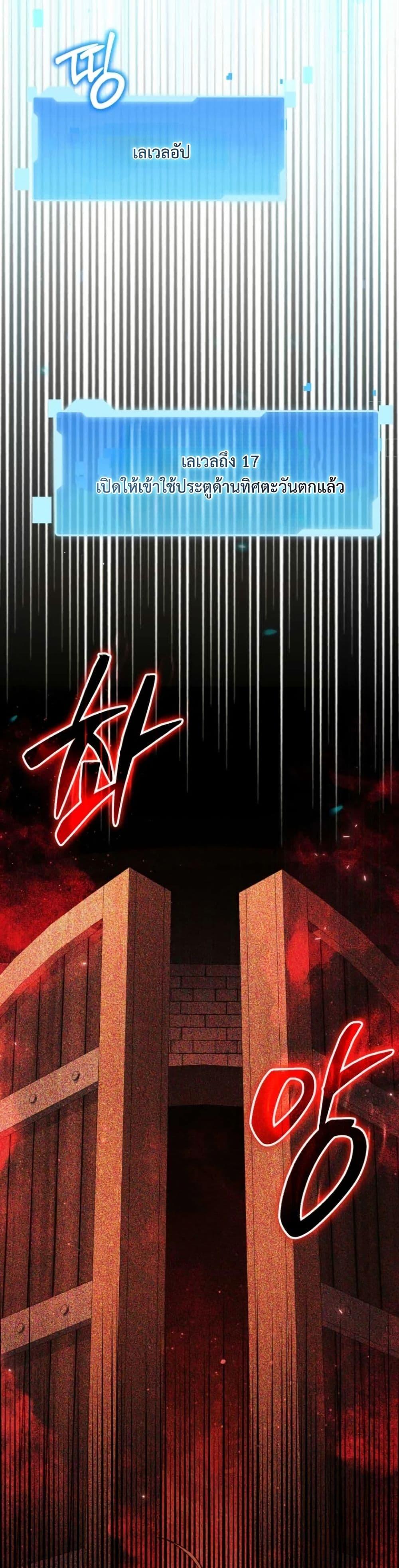 Manga-lc-com อ่านมังงะ อ่านการ์ตูน ออนไลน์ ฟรี The Return of the Unrivaled Genius Ranker ตอนที่ 1 2 3 4 5 6 7 8 9 10 11 12 13 14 ฟรี ไม่มีโฆษณา Manga-lc - อ่าน มังงะ อ่าน การ์ตูน ออนไลน์ อ่านมังงะ ฟรี